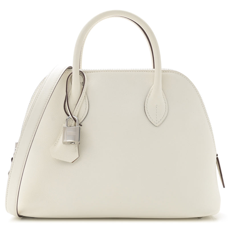 White Vegan Leather Dome Bag with Elegant Silver Zipper