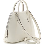 White Vegan Leather Dome Bag with Elegant Silver Zipper