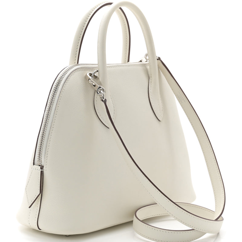 White Vegan Leather Dome Bag with Elegant Silver Zipper